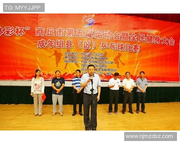 杨军谈乒乓球生涯回顾与展望分享运动背后的故事与感悟 杨军谈乒乓球生涯回顾与展望分享运动背后的故事与感悟