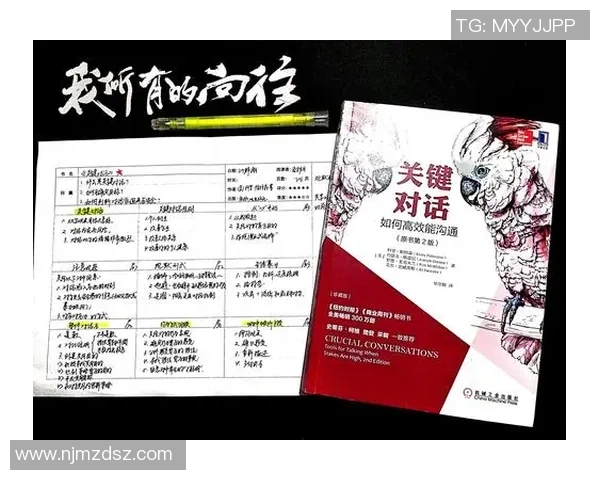 深圳与武汉篮球队赛后复盘探讨灵活性对比赛结果的影响与启示