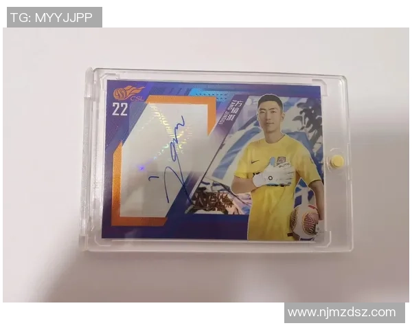 足球明星签名册揭秘球场背后的故事与荣耀时刻 足球明星签名册揭秘球场背后的故事与荣耀时刻