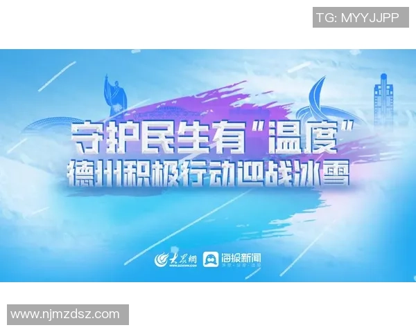 重磅专题：广州乒乓球队的进攻革新