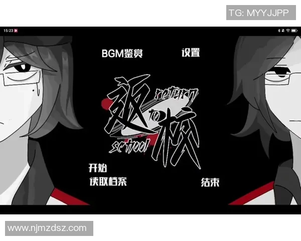 从零开始：排球状态完全攻略