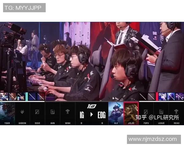 赛后复盘：EDG vs IG的实力_1