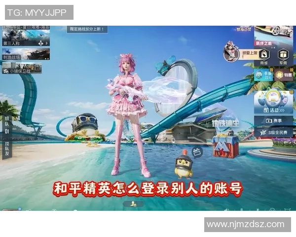 热议和平精英：LNG的节奏变革