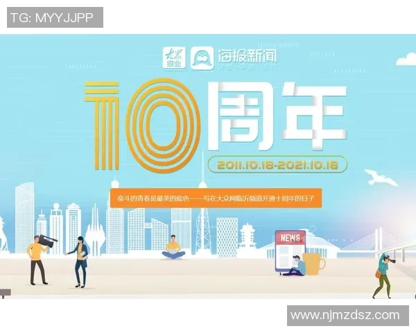 重磅专题:西安乒乓球队的控制革新_1