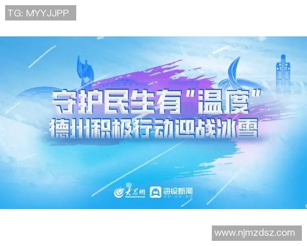 重磅专题：上海滑板队的盯防革新